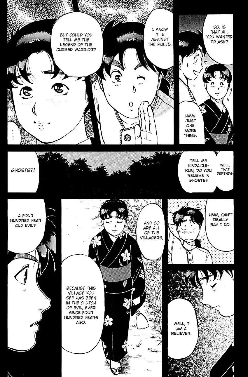 Kindaichi Shounen no Jikenbo Chapter 85 19